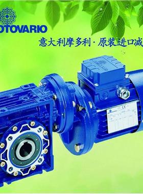 供应DRDRIVES三相异步交流电机TS63C4 0.22KW 三相异步进口马询价