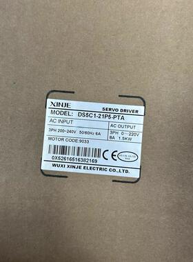 信捷伺服驱动器DS5C-21P5-PTADS5C1-21P5-PTA全新原装正品询价