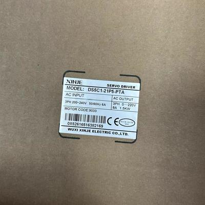 信捷伺服驱动器DS5C-21P5-PTADS5C1-21P5-PTA全新原装正品询价