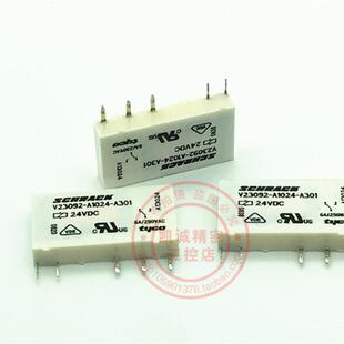 继电器 现货正询价 原装 SCHRACK A301 DC24V A1024 泰科 V23092