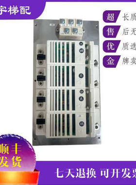 VF50BR/85模块SKIIP112NAK0002 SKIIP110NAK SKIIP071NAK7165议价