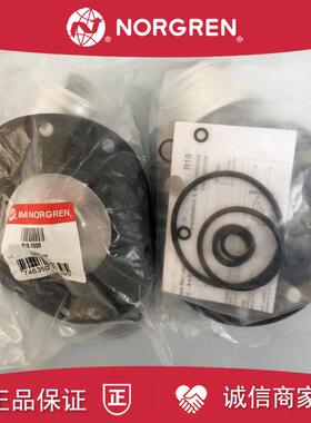 R18-100N理包R18-C00-RNXG密封包阀芯膜片R18-100R调压阀B00询价