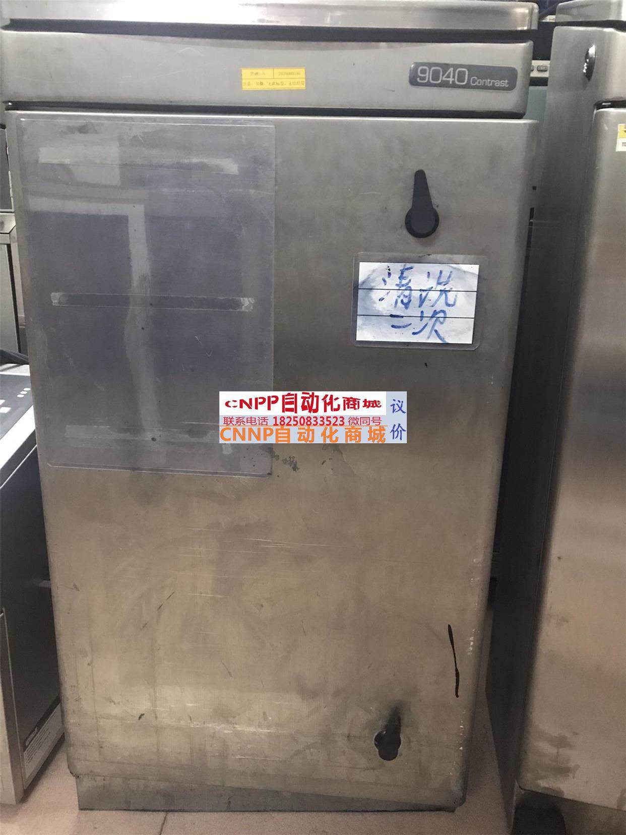 依玛仕9040喷码机,g嘴,用的黑墨,都是实拍图,所见即所得议价