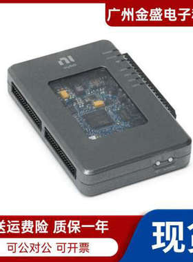 美国原装全新NI myRIO 1900学生嵌入式设备782692-01品质保障议价