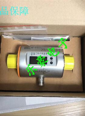 全新原装IFM易福门电磁流量计 SM6000 SMR12GGXFRKG/US-100询价