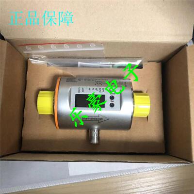 全新原装IFM易福门电磁流量计 SM6000 SMR12GGXFRKG/US-100询价