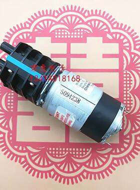 Charles Austen RD1S优利特UT2900/3000/3100/3300血球仪液泵询价