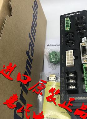 东方ARLD30/16/07/13/A/B/C/D/E-A/-CCC/-AM2 ARLD20A-C/-S/-询价