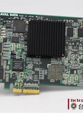 AVAL DATA APX-3323 PCIE-FCLIF 图像采集卡询价