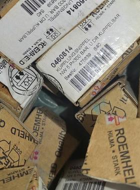 罗姆希特ROEMHELD 0460814 0460656 1461001油缸/接头/阀门 询价