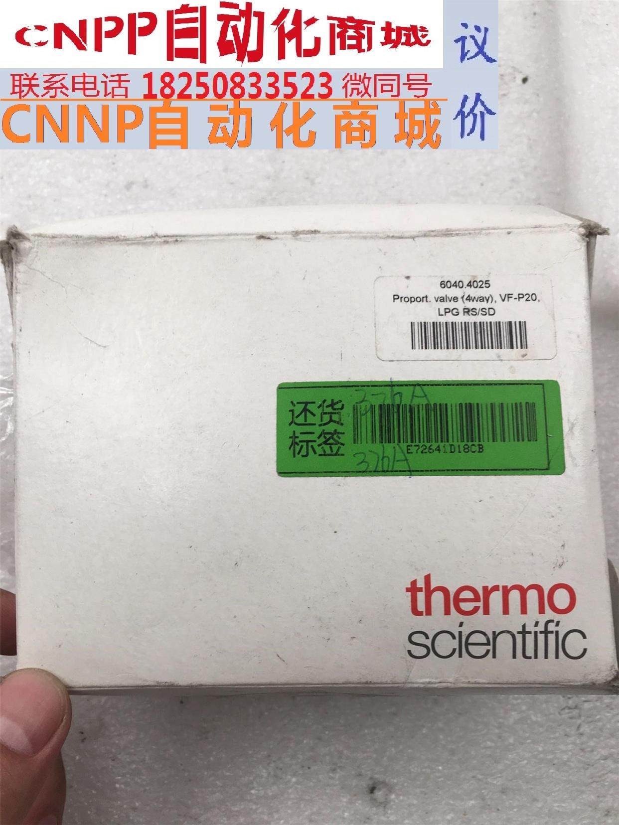 thermo 6040.4025. f112