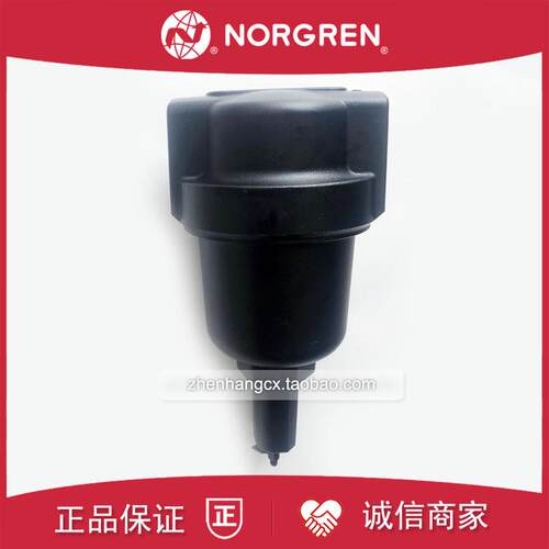 F18-C00-M3DG过滤器NORGREN诺冠B00/M3DA/COO/A1DG/A3DG/M1DG询价