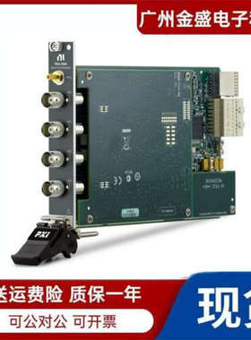 全新NI PXIe-4464 783087-01声音与振动模块204.8 kS/s，119 dB，