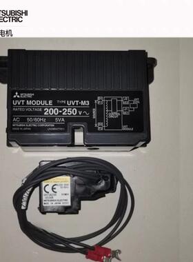 三菱欠压脱扣器 UVTNA250-05SVL SVR 4SWL  UVT-M2 M3 U-05W 询价