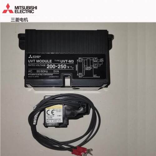 三菱欠压脱扣器 UVTNA250-05SVL SVR 4SWL  UVT-M2 M3 U-05W 询价