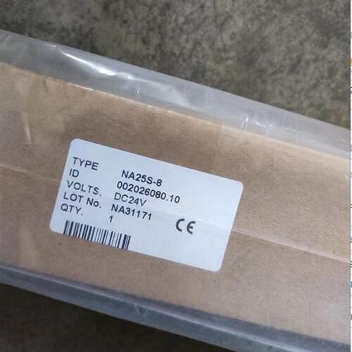 上海中沪电子安全光幕安全光栅NA25S-8 NA31171 NAE25-12询价