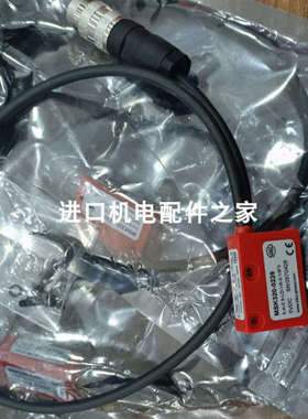 INTERPOWER 86557011联轴器SIKO MSK500/15E104，5-LD-O-0，010/1