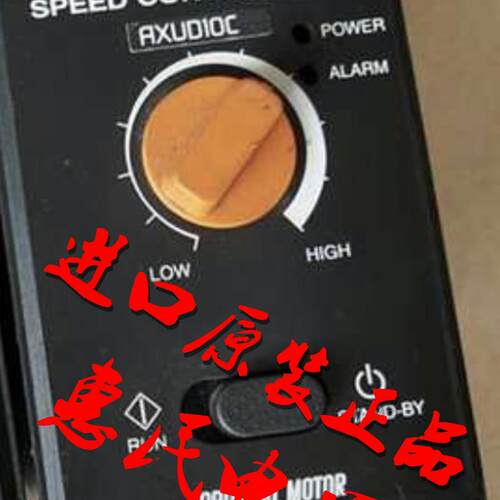 正品东方电机AXUD40A AXUD25A AXUD40C AXUD25C AXUD40S AXUD询价
