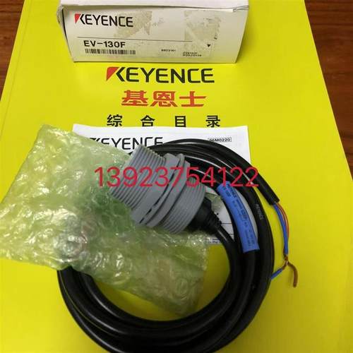 EV-108U.EV-112V.EV-130F.FS-17.PZ-G61N,EM-030.EM-054基恩询价