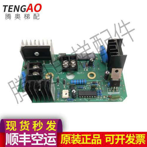 蓝光制动器抱闸板 QBFA-A1 DZE-16E3B2S 14EB2S 16EB2A AC220V议