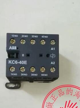 KC6-40E 220VDC全新原装ABBk系列微型继电器询价
