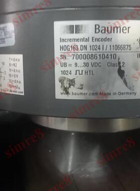 HOG163 DN 1024 I堡盟Baumer国产替代通用编码器HOG161 DN 10询价