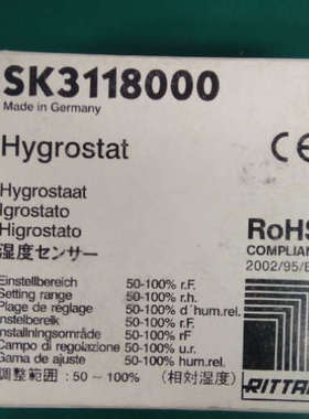 威图 RITTAL SK3118/3118000 恒湿器湿度控制器 SK3110000议价