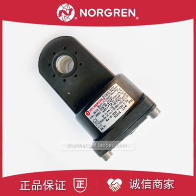 4610/4660防爆线圈IMI HERION诺冠NORGREN GMBH D70731隔爆16询价