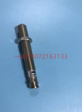 堡盟 (Baumer) 光电开关传感器 FEAM 08P1002/S35L现货询价