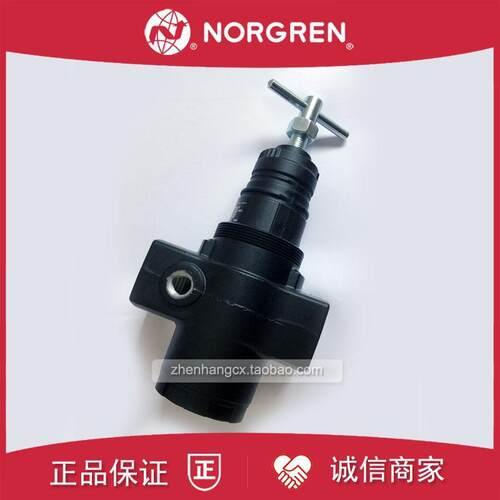 R17-801-NNLG气体调压阀IMI NORGREN诺冠RNSG/RNLA/RNLG/RNSA询价