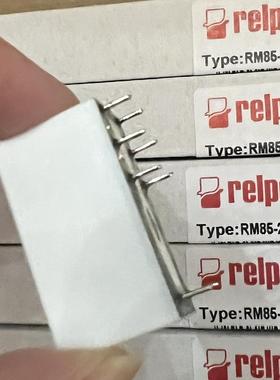 RM85-2011-35-1012 1005 1024 RM84-2012 RELPOL继电器全新现询价