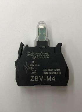 原装正品ZBVM4  230V LED施耐德红色指示灯座询价