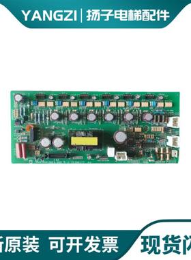 永大日立电梯驱动板 INV3-3GD(380V) Y1002550/NPX电梯驱动板询价