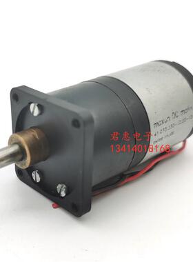 二手进口maxon DC motor 直流减速电机41.030.030-00.00-13询价