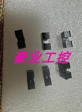 日本夏普GP1S52VJ000F光电开关传感器全新原装正品GP1S52V 现询价