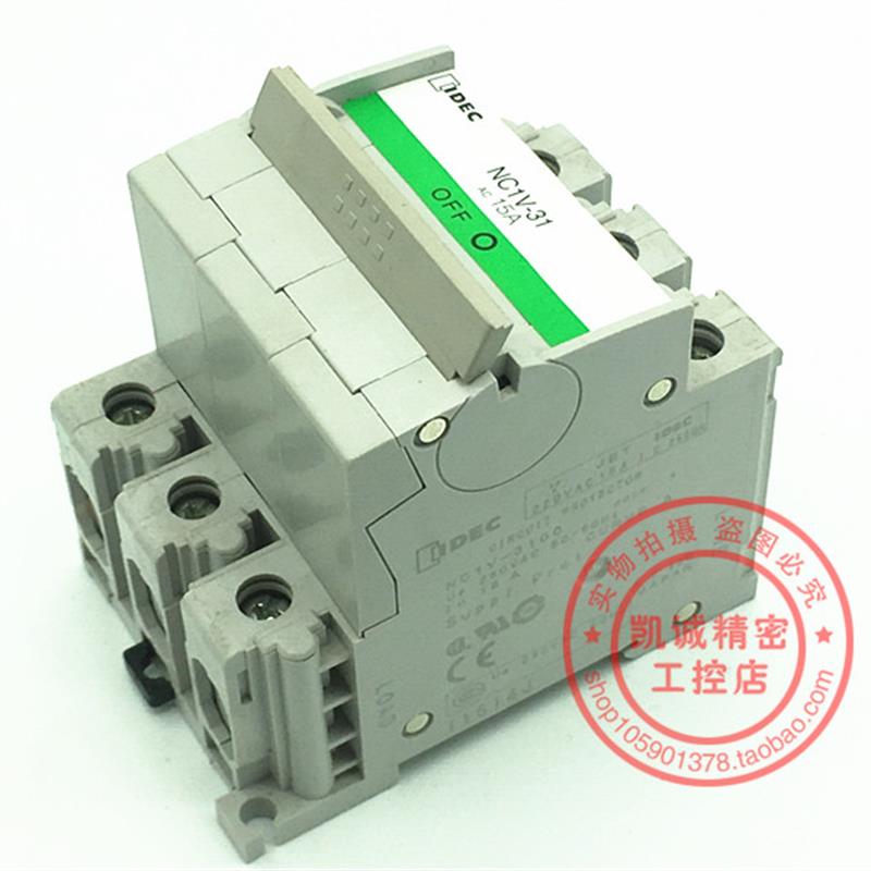 NC1V-31  NC1V-3100 3P 5A  7A 10A 原装和泉IDEC断路器开关 询价
