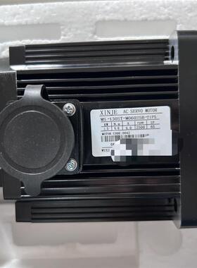 信捷电机MS-130ST-M06025B-21P5全新原装正品现货询价
