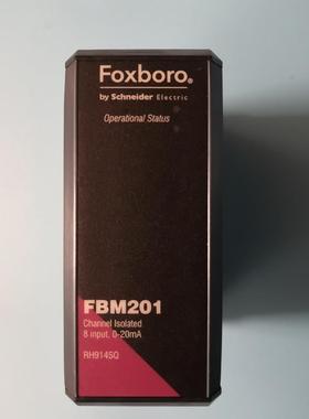 福克斯波罗DCS卡件FBM201套装RH914SQ 全新询价