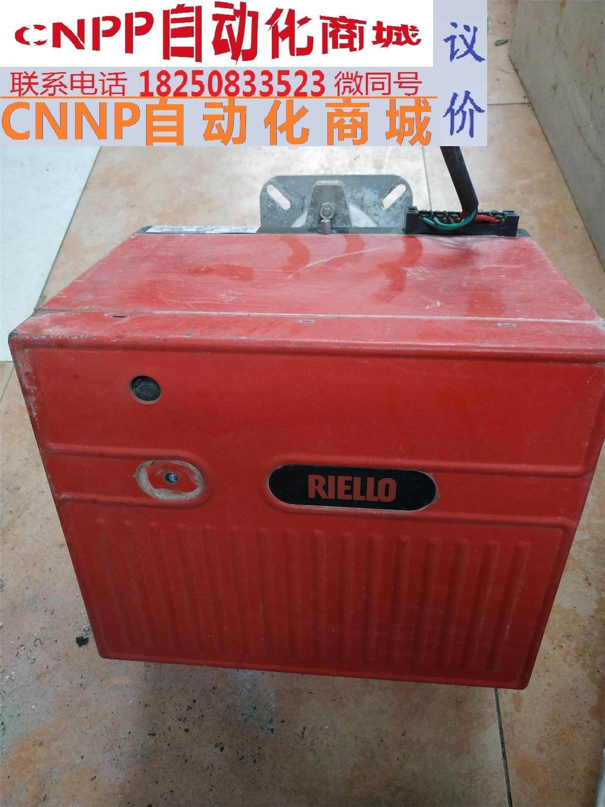 二手利雅路燃烧机riello 40 fs20,,成色一般,放