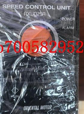 AXUD25A 现货 实物图 议价询价