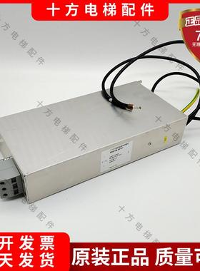 电梯电源FS8106-50-07质保原装 3X480V 正品现货秒发品质保证询价