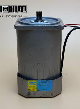 台湾PeeiMoger北译电磁离合电机5IK90U-CFVC直齿90W单相220V询价