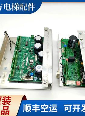 通力电梯门机板KM606803H02 KM606800G01 606810G01 实拍现货询价