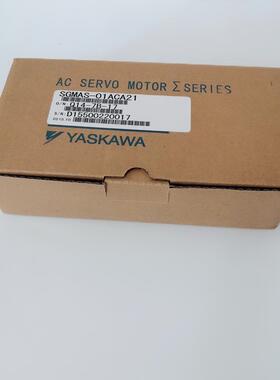 SGMAS-A5ACA21 安川伺服电机 全新原装 质保1年 现货供应询价