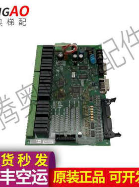 直梯 客体电梯主板OMP 0300113C CPM2B-60CDR-D-CH原装议价