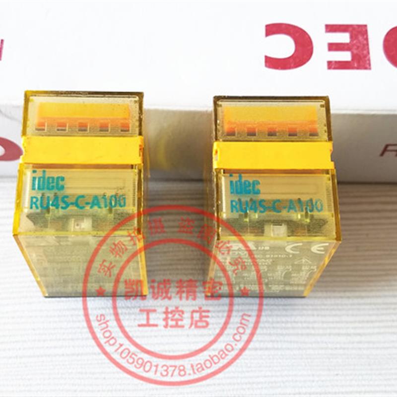 原装和泉IDEC继电器 RU2S-C-A100   RU4S-C-A100  AC110V现货询价