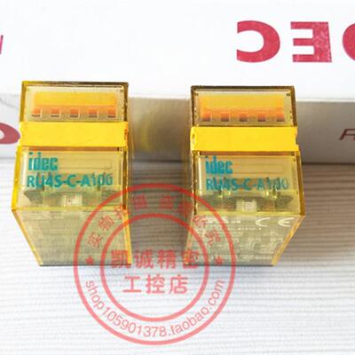 原装和泉IDEC继电器 RU2S-C-A100   RU4S-C-A100  AC110V现货询价