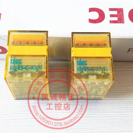 原装和泉IDEC继电器 RU2S-C-A100   RU4S-C-A100  AC110V现货询价