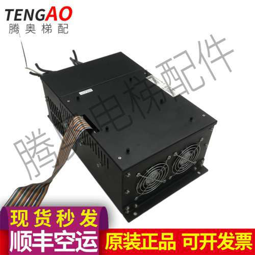 电梯配件高冠变频器LDC1000B/7.5KW/15KW主板BCN4 v5.02/实图议价