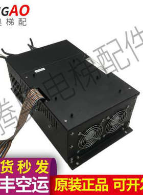 电梯配件高冠变频器LDC1000B/7.5KW/15KW主板BCN4 v5.02/实图议价